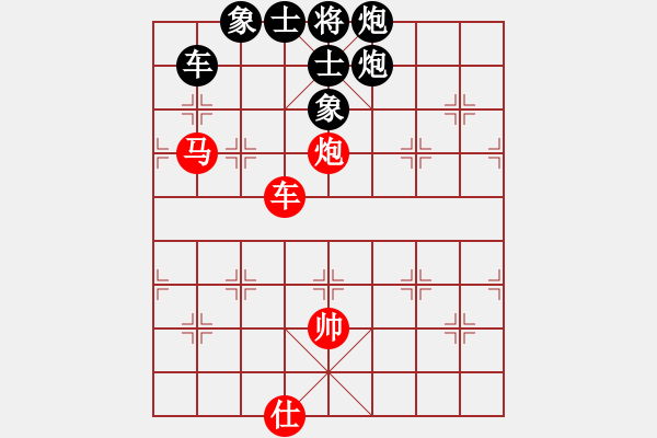象棋棋谱图片：黄仕清 先和 梁军 - 步数：120 
