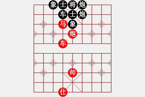 象棋棋谱图片：黄仕清 先和 梁军 - 步数：130 
