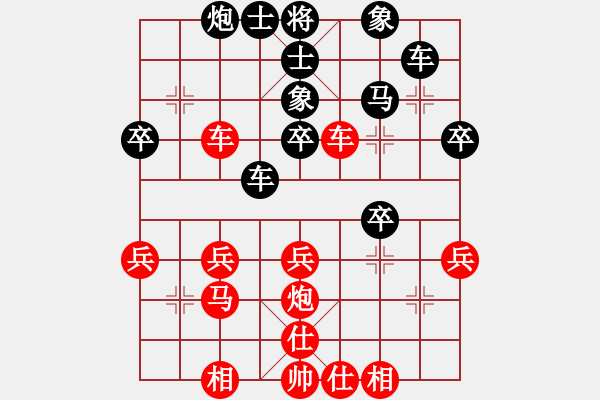 象棋棋譜圖片：君子[704052779] -VS- 妙手回春[2651759382] - 步數(shù)：40 