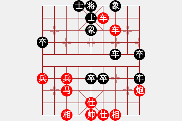 象棋棋譜圖片：君子[704052779] -VS- 妙手回春[2651759382] - 步數(shù)：60 