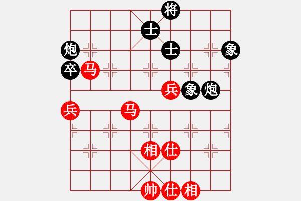 象棋棋譜圖片：放船楚江口(月將)-和-淡如云(5r) - 步數(shù)：100 