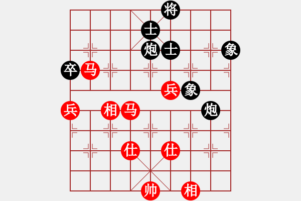 象棋棋譜圖片：放船楚江口(月將)-和-淡如云(5r) - 步數(shù)：110 