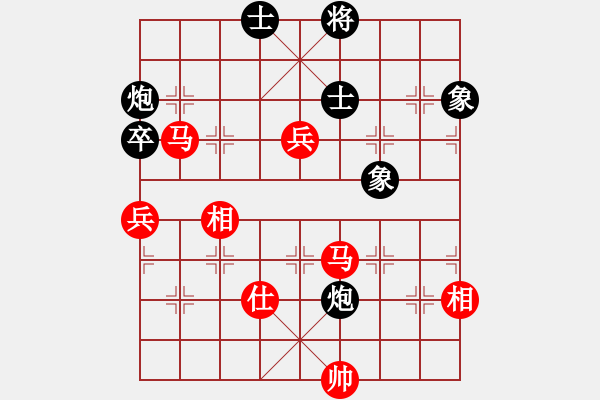 象棋棋譜圖片：放船楚江口(月將)-和-淡如云(5r) - 步數(shù)：120 