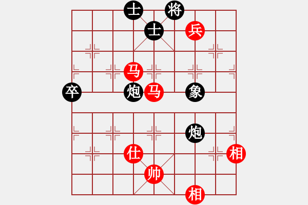 象棋棋譜圖片：放船楚江口(月將)-和-淡如云(5r) - 步數(shù)：150 