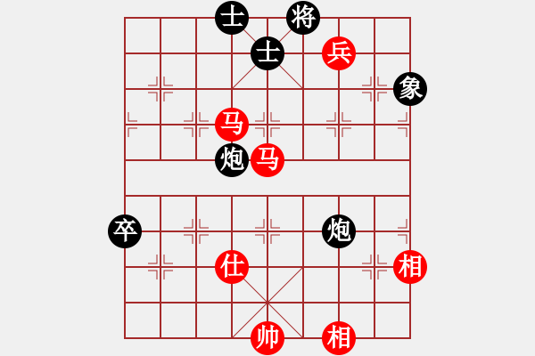 象棋棋譜圖片：放船楚江口(月將)-和-淡如云(5r) - 步數(shù)：160 