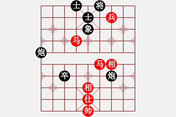 象棋棋譜圖片：放船楚江口(月將)-和-淡如云(5r) - 步數(shù)：170 