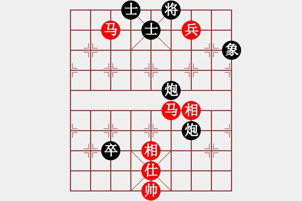 象棋棋譜圖片：放船楚江口(月將)-和-淡如云(5r) - 步數(shù)：180 