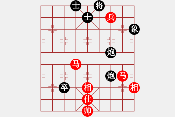 象棋棋譜圖片：放船楚江口(月將)-和-淡如云(5r) - 步數(shù)：190 