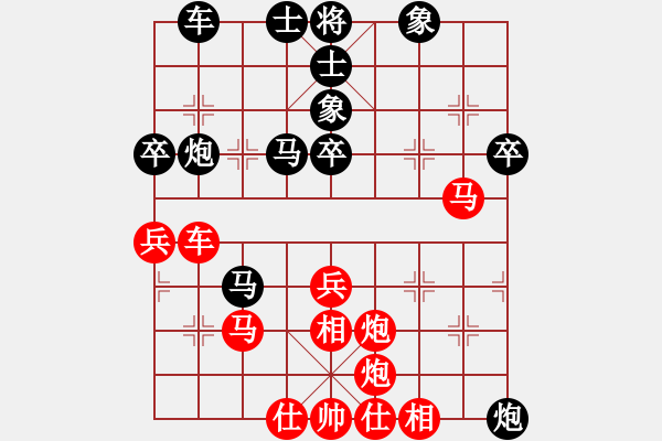 象棋棋譜圖片：放船楚江口(月將)-和-淡如云(5r) - 步數(shù)：50 