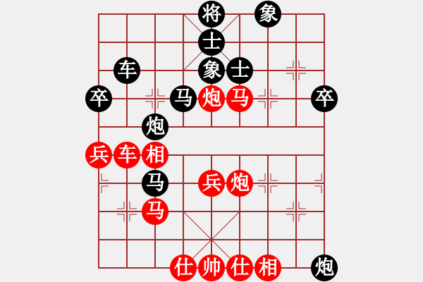 象棋棋譜圖片：放船楚江口(月將)-和-淡如云(5r) - 步數(shù)：60 