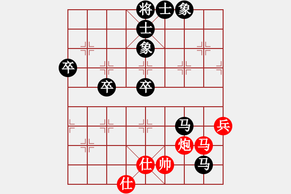 象棋棋譜圖片：福建象棋聯(lián)賽第十一輪福州陳恩先負(fù)睿成軒林文漢 - 步數(shù)：74 