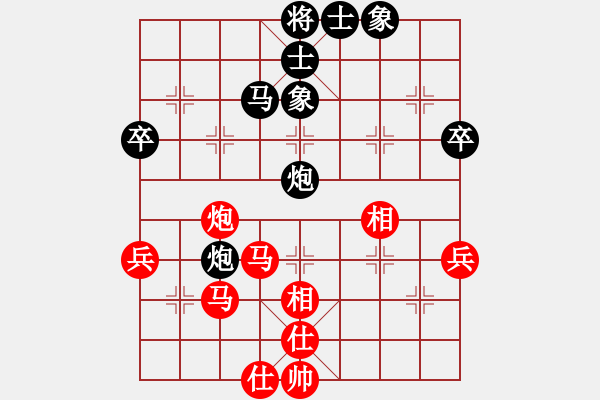 象棋棋谱图片：左瀛 先和 张丛嘉 2008 10 11 - 步数：60 