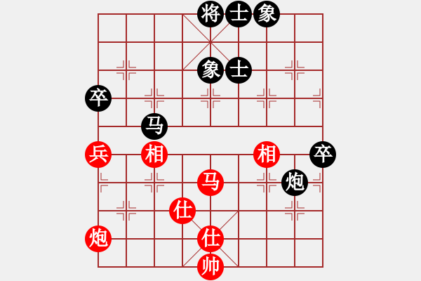 象棋棋谱图片：左瀛 先和 张丛嘉 2008 10 11 - 步数：90 
