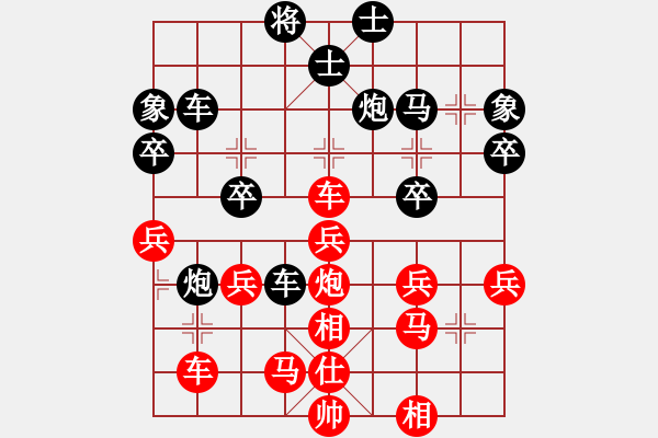 象棋棋譜圖片：英國 陳發(fā)佐 負(fù) 阿根廷 呂良成 - 步數(shù)：50 