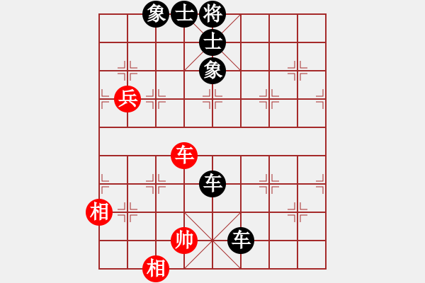 象棋棋譜圖片：3003232(常侍) 負 3765894(刺史) - 步數(shù)：98 