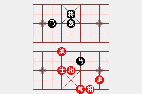 象棋棋譜圖片：靜之海(地煞)-和-心中日生(地煞) - 步數(shù)：200 