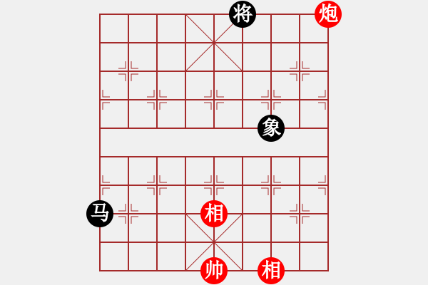 象棋棋譜圖片：靜之海(地煞)-和-心中日生(地煞) - 步數(shù)：330 