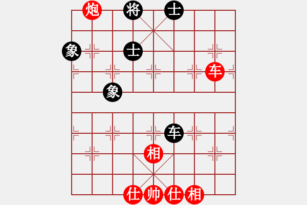 象棋棋譜圖片：1293局 A54- 仕角炮對進７卒-小蟲引擎23層 (先和) BugChess Plus 19- - 步數(shù)：200 