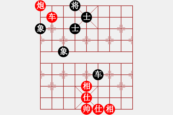 象棋棋譜圖片：1293局 A54- 仕角炮對進７卒-小蟲引擎23層 (先和) BugChess Plus 19- - 步數(shù)：210 