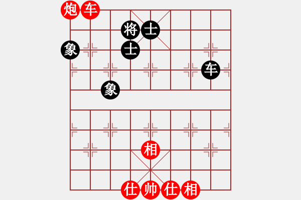 象棋棋譜圖片：1293局 A54- 仕角炮對進７卒-小蟲引擎23層 (先和) BugChess Plus 19- - 步數(shù)：220 