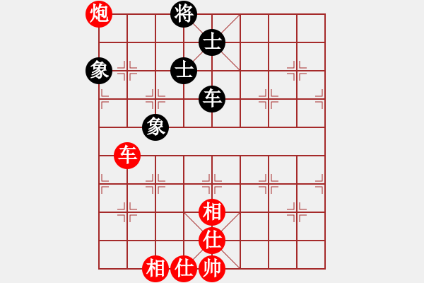 象棋棋譜圖片：1293局 A54- 仕角炮對進７卒-小蟲引擎23層 (先和) BugChess Plus 19- - 步數(shù)：230 