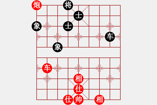 象棋棋譜圖片：1293局 A54- 仕角炮對進７卒-小蟲引擎23層 (先和) BugChess Plus 19- - 步數(shù)：241 