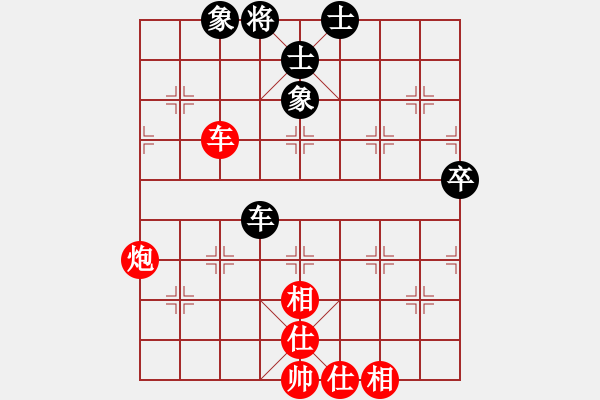 象棋棋譜圖片：1293局 A54- 仕角炮對進７卒-小蟲引擎23層 (先和) BugChess Plus 19- - 步數(shù)：80 