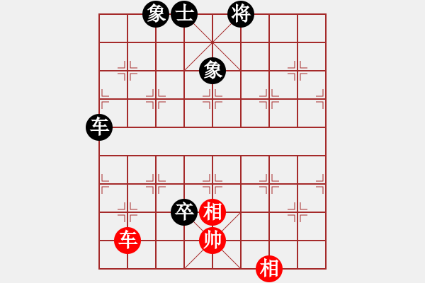 象棋棋譜圖片：春江潮水連海[965391733] 負(fù) 卍 滴血穿金佛 卐[423375394]40分＋20秒 - 步數(shù)：110 