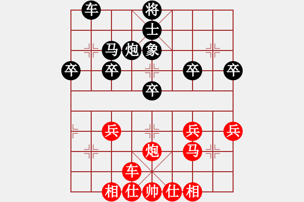 象棋棋譜圖片：慢棋社-老李 先勝 鐵麟弈 - 步數(shù)：40 