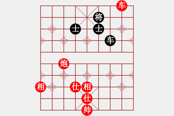 象棋棋譜圖片：碧血洗銀槍(月將)-勝-別亦難(人王) - 步數(shù)：240 