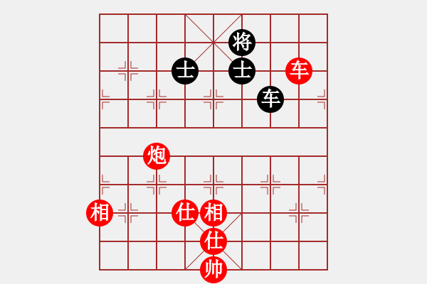 象棋棋譜圖片：碧血洗銀槍(月將)-勝-別亦難(人王) - 步數(shù)：241 