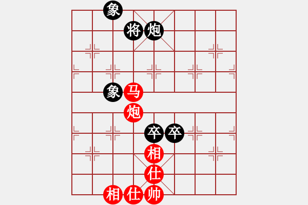 象棋棋譜圖片：馬炮兵士相全勝炮雙卒士象全 - 步數(shù)：27 