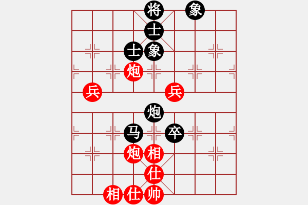 象棋棋譜圖片：鷺島三劍(9段)-和-不空祖師(5段) - 步數(shù)：110 