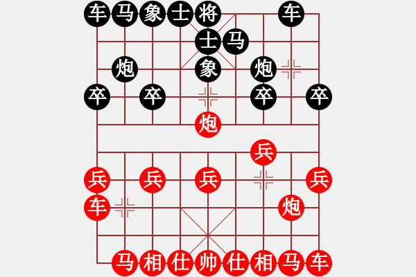 象棋棋谱图片：汉水决战(天罡)-胜-许银川(天罡) - 步数：10 