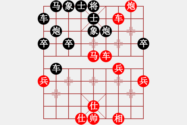 象棋棋谱图片：汉水决战(天罡)-胜-许银川(天罡) - 步数：50 