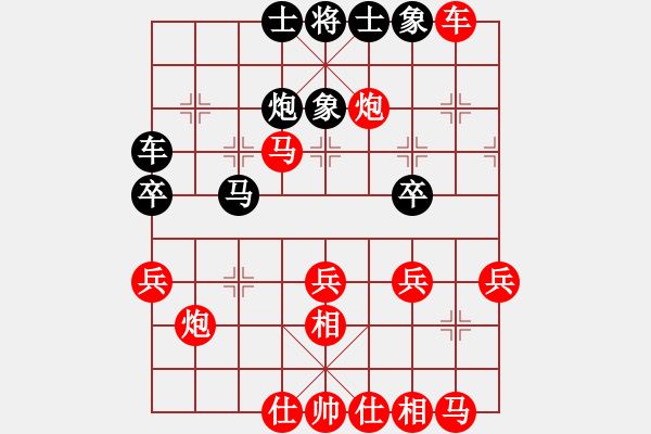 象棋棋譜圖片：拜師學棋[紅] -VS- 棋友[黑]（5） - 步數(shù)：50 