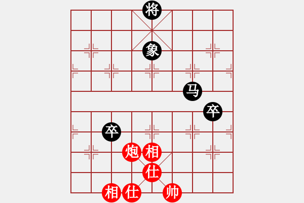 象棋棋譜圖片：陶漢明     先和 洪智       - 步數(shù)：100 