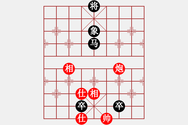 象棋棋譜圖片：陶漢明     先和 洪智       - 步數(shù)：120 