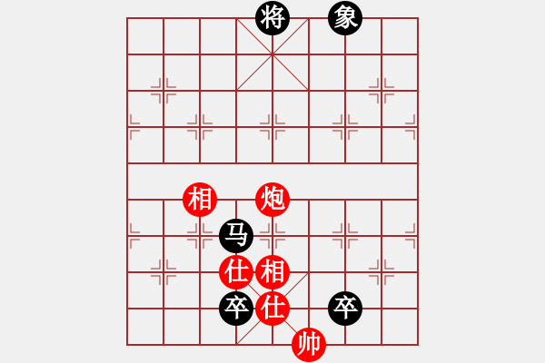 象棋棋譜圖片：陶漢明     先和 洪智       - 步數(shù)：127 