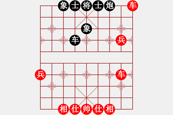 象棋棋譜圖片：“威凱房地產杯”一級棋士賽4輪5臺：火車頭崔俊Vs江西劉昱 - 步數(shù)：100 