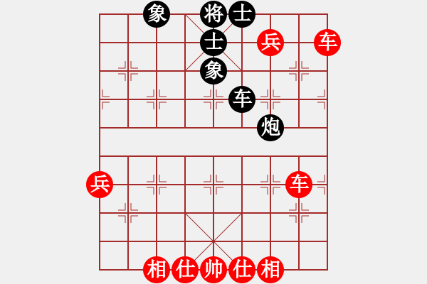 象棋棋譜圖片：“威凱房地產杯”一級棋士賽4輪5臺：火車頭崔俊Vs江西劉昱 - 步數(shù)：107 