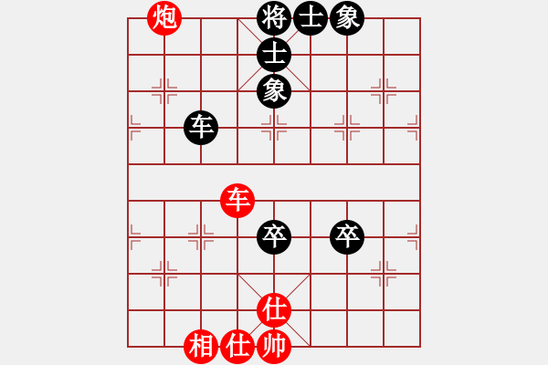 象棋棋譜圖片：西安 柳天 和 西安 馬杰 - 步數(shù)：80 