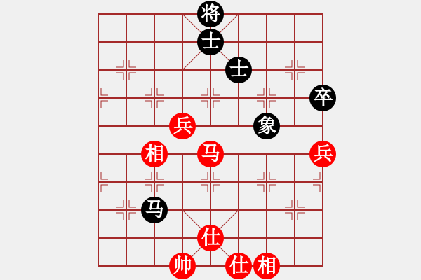 象棋棋譜圖片：林歡喜(6段)-和-蘿卜流滾(6段) - 步數(shù)：100 