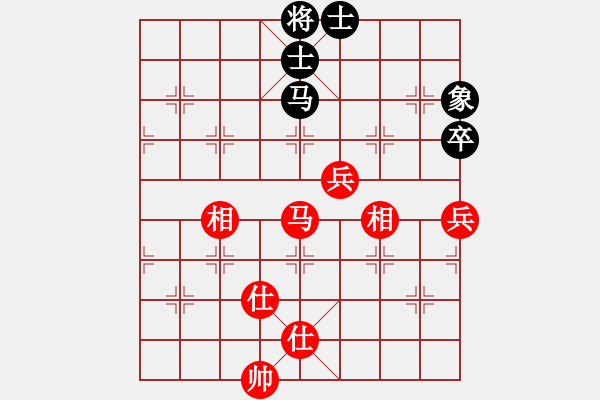 象棋棋譜圖片：林歡喜(6段)-和-蘿卜流滾(6段) - 步數(shù)：120 