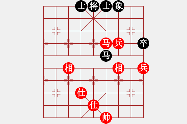 象棋棋譜圖片：林歡喜(6段)-和-蘿卜流滾(6段) - 步數(shù)：130 