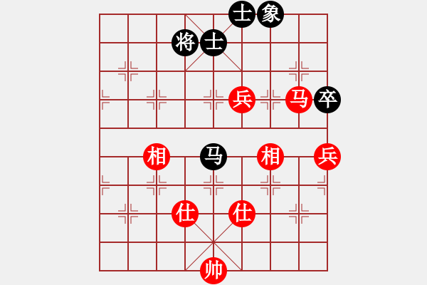 象棋棋譜圖片：林歡喜(6段)-和-蘿卜流滾(6段) - 步數(shù)：140 