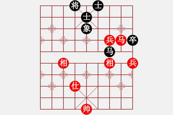 象棋棋譜圖片：林歡喜(6段)-和-蘿卜流滾(6段) - 步數(shù)：150 