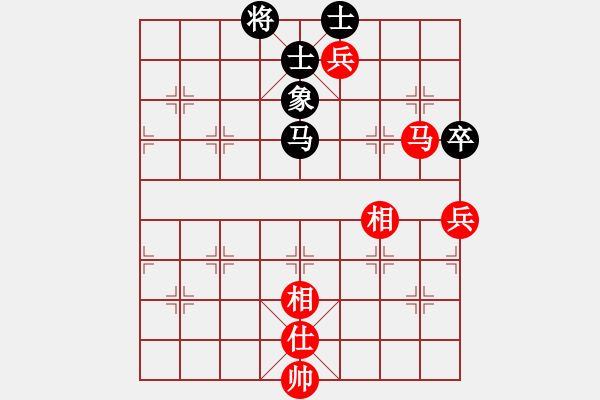 象棋棋譜圖片：林歡喜(6段)-和-蘿卜流滾(6段) - 步數(shù)：160 