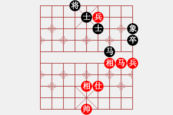 象棋棋譜圖片：林歡喜(6段)-和-蘿卜流滾(6段) - 步數(shù)：170 