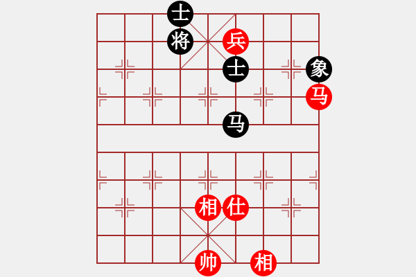 象棋棋譜圖片：林歡喜(6段)-和-蘿卜流滾(6段) - 步數(shù)：180 